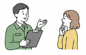 商品のご希望お伺い
